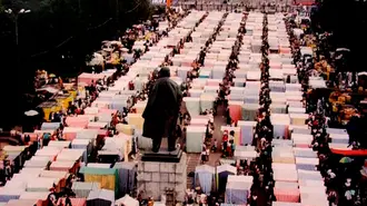 Россия в середине 1990-х-38