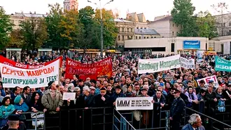 Россия в середине 1990-х-43