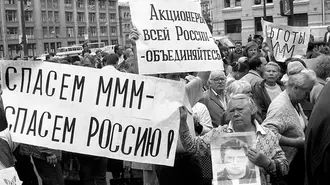 Россия в середине 1990-х-47