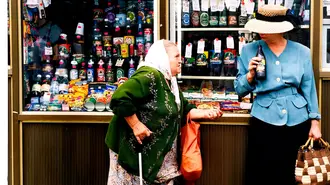 Россия в середине 1990-х-58