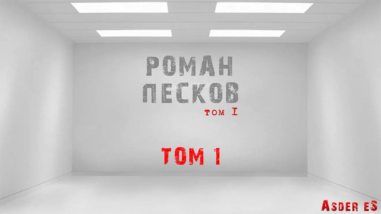 Изображение контента