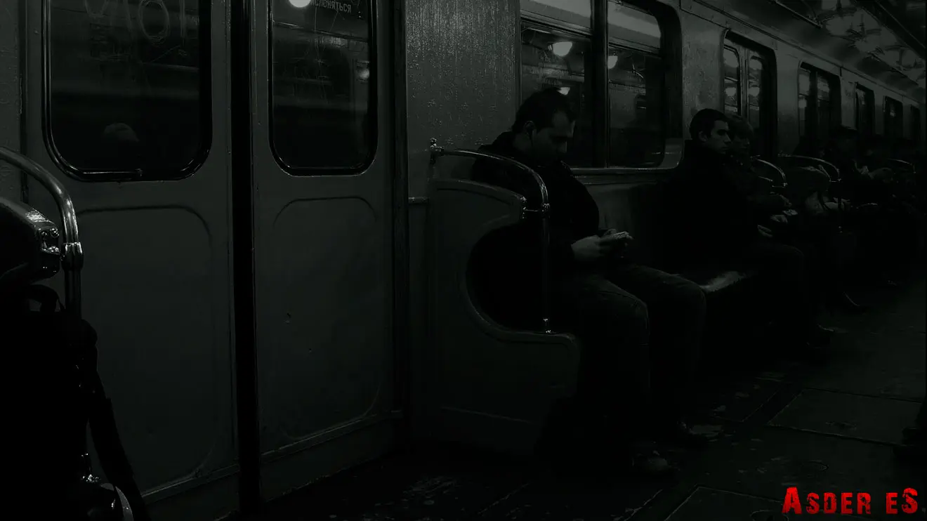 Беспокойство