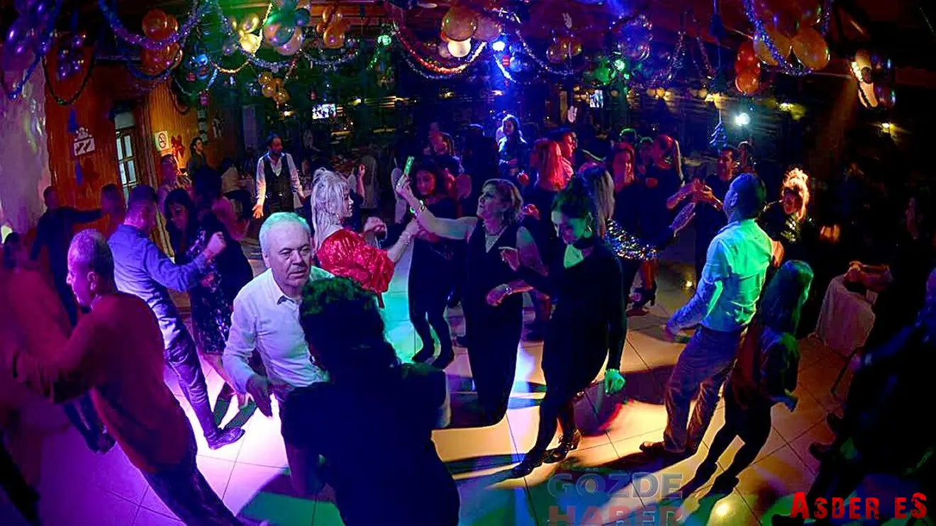 Музыкальный коллектив