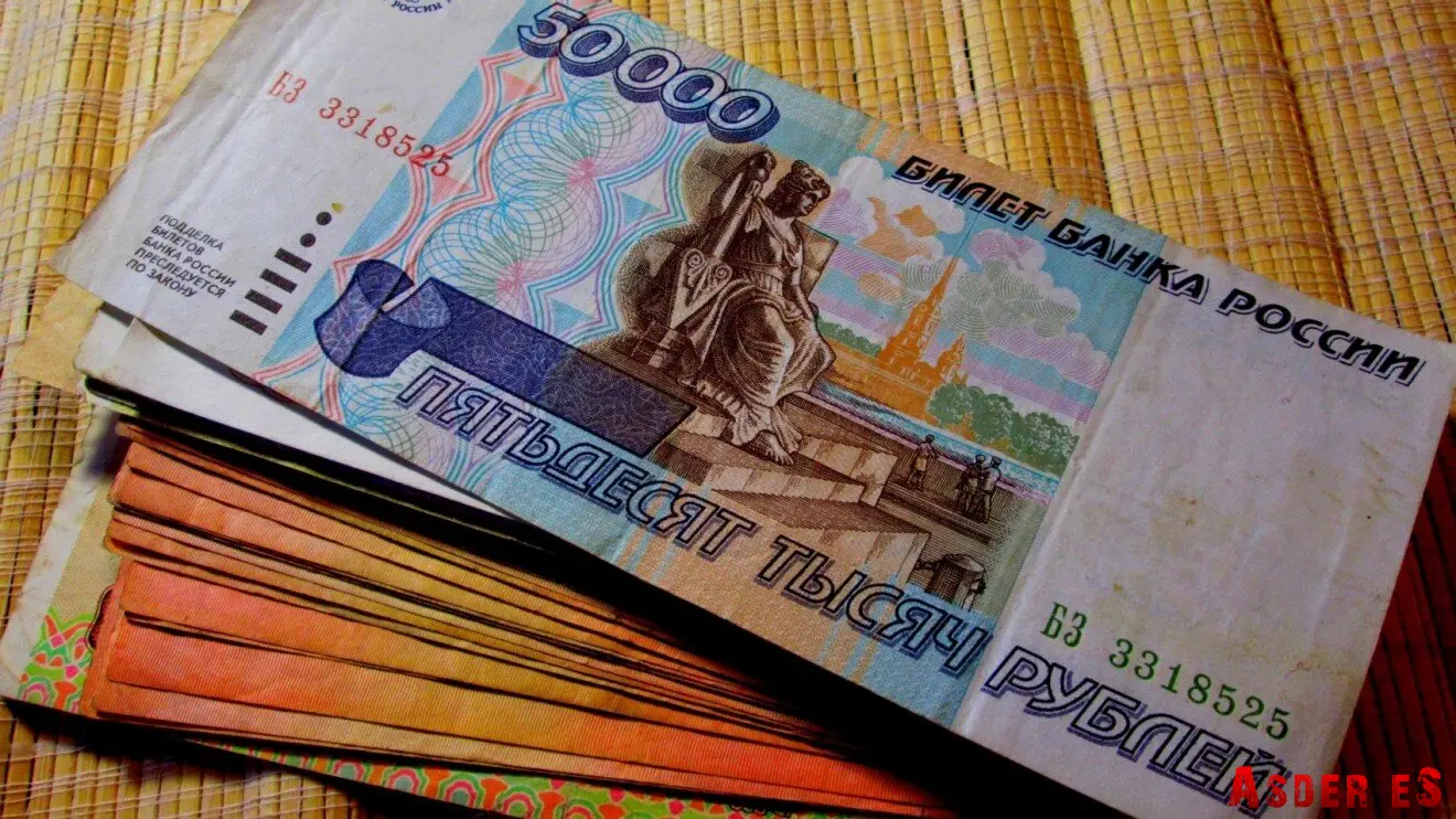 К концу сентября