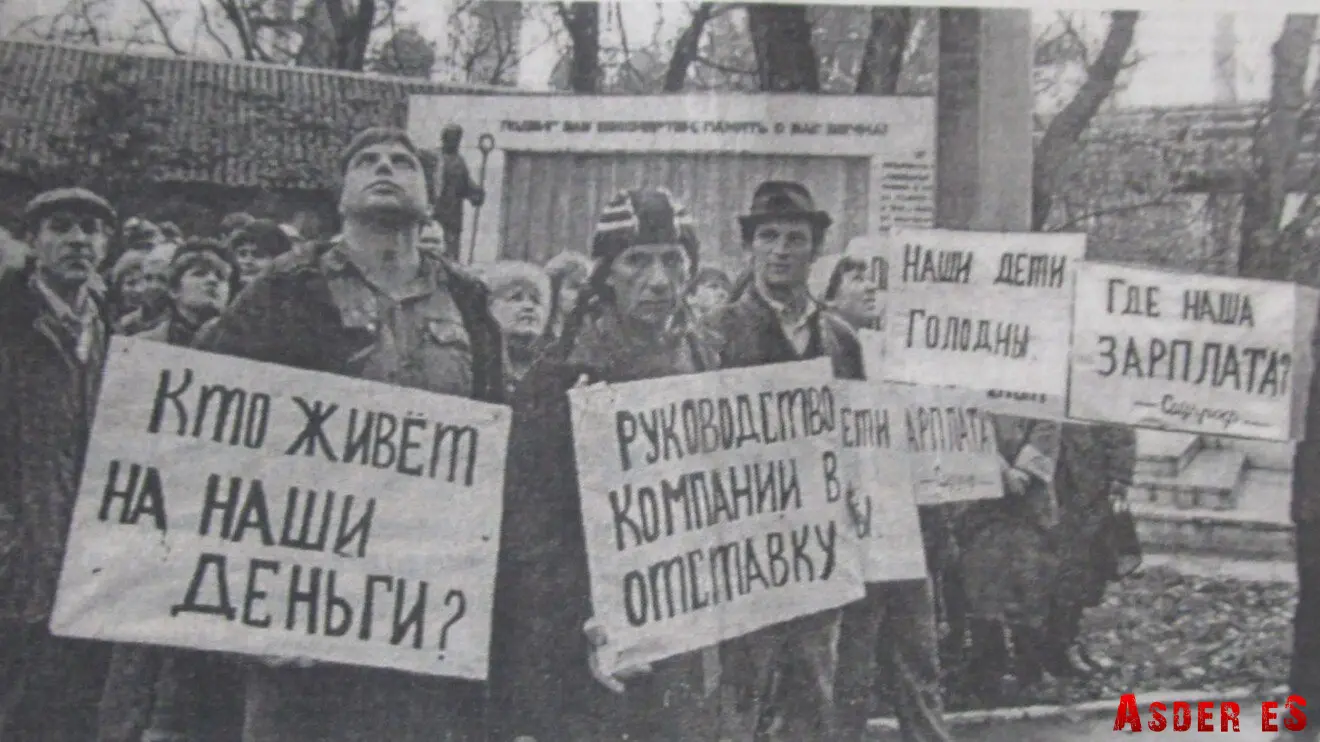 Тонтон–макуты