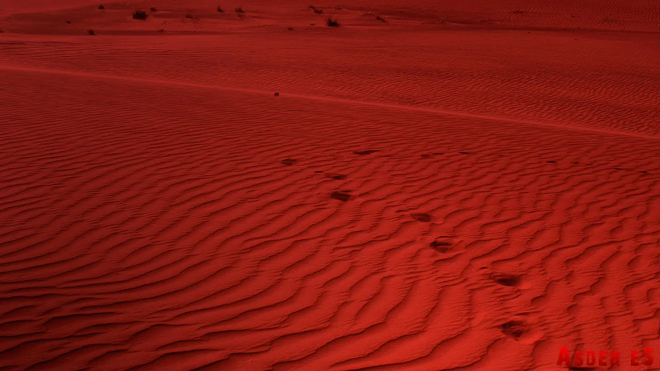 Скорость передвижения