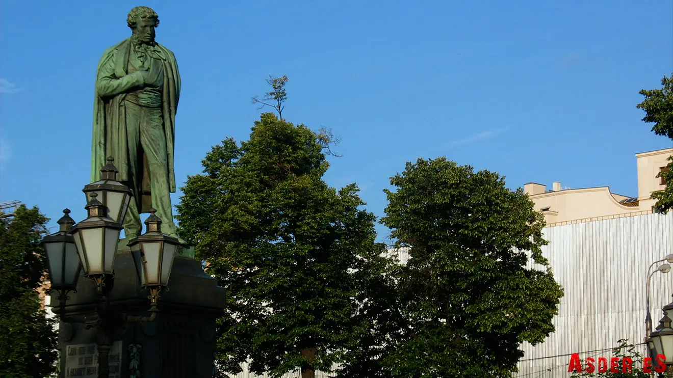 Как стало известно