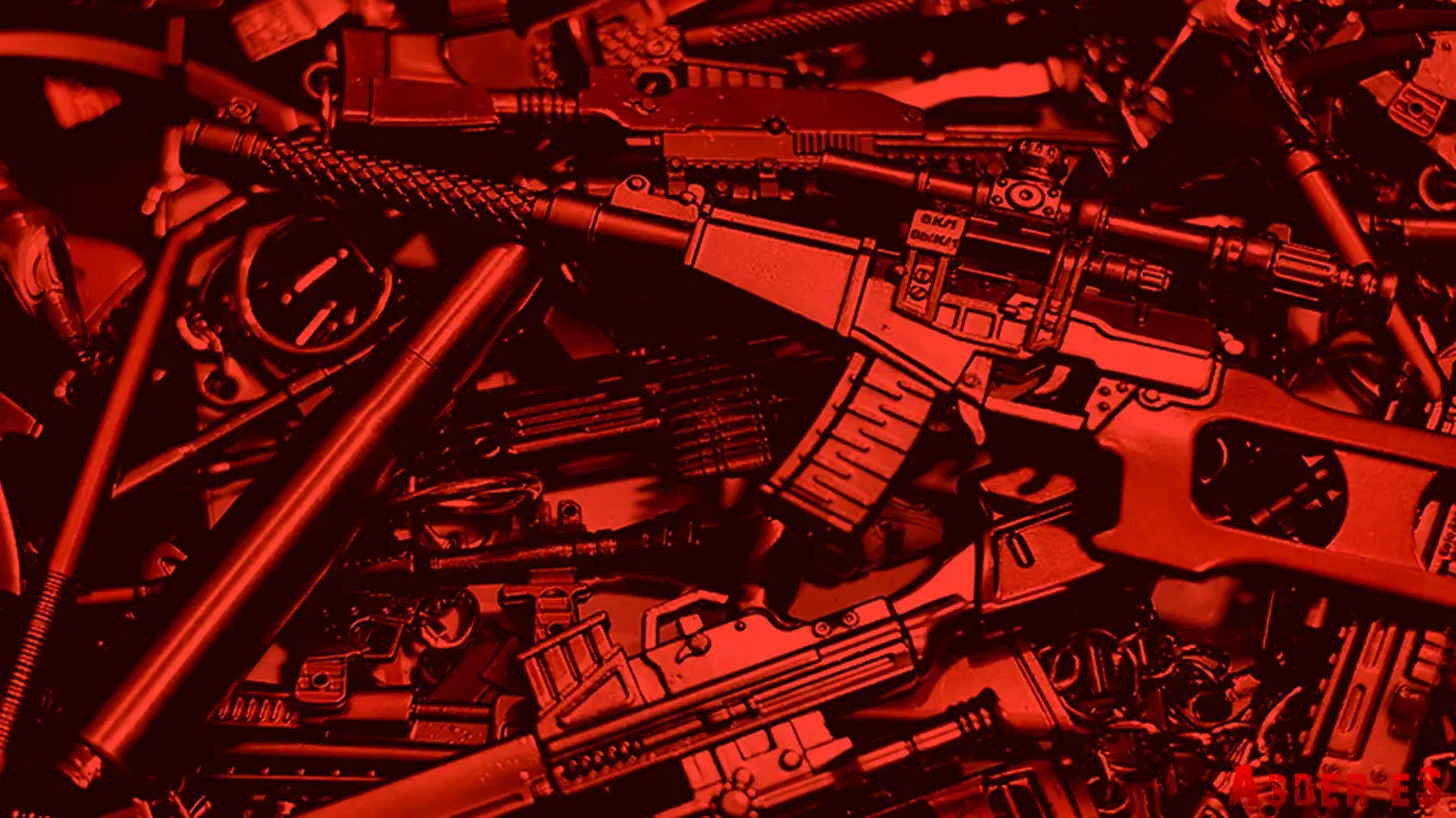 Похоже, долина