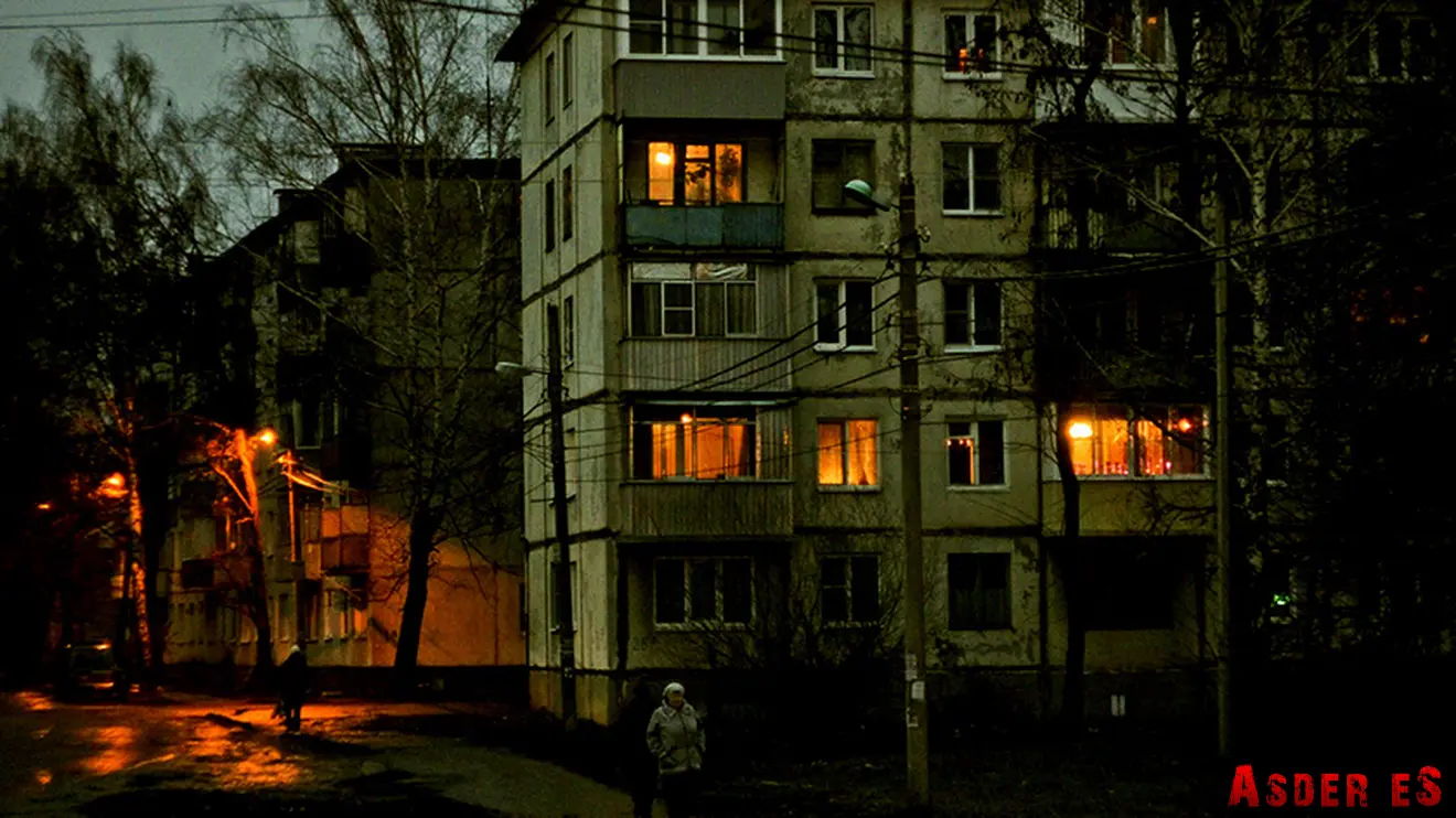 Наваждение