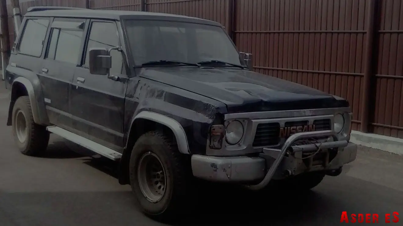 Взгляд скользнул