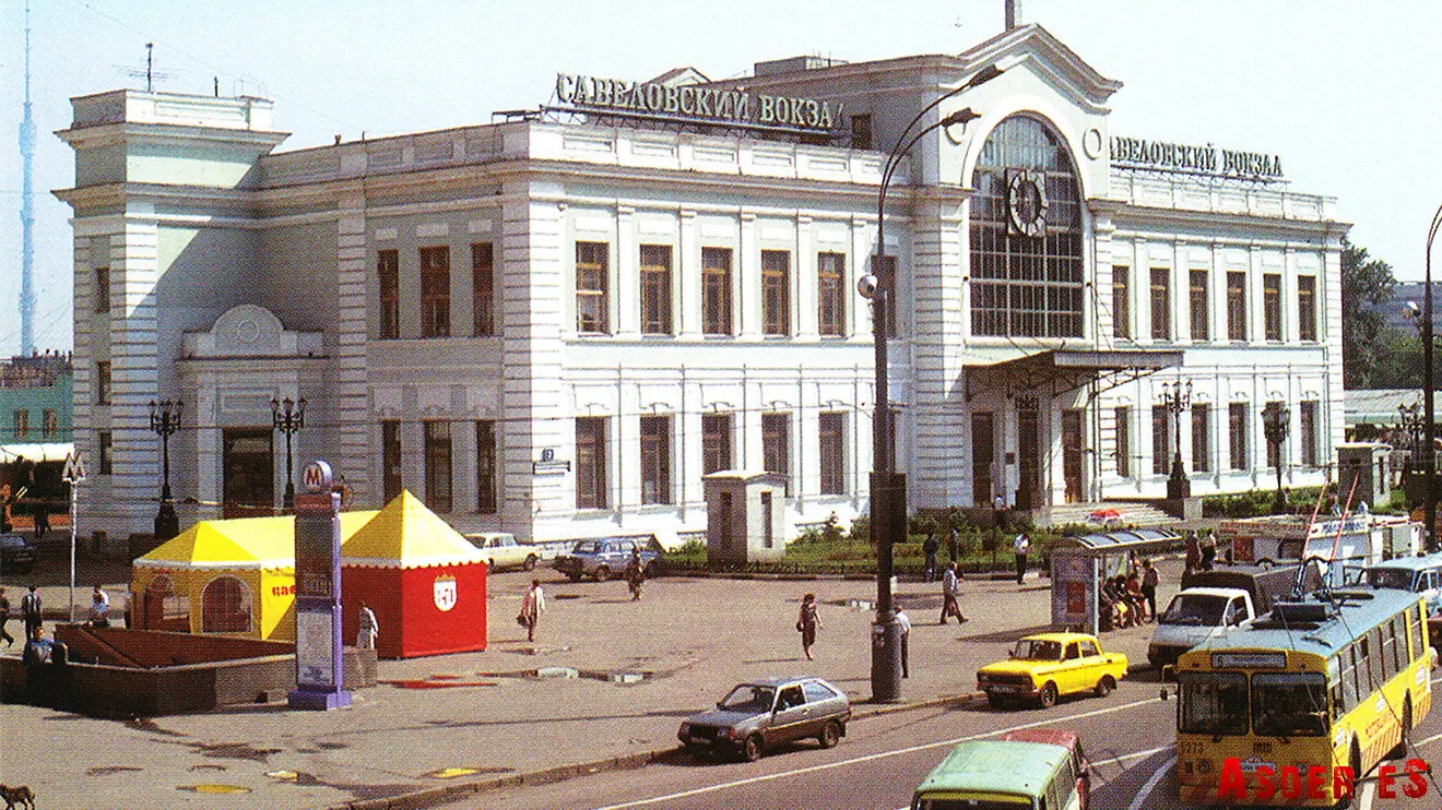 Переступив порог