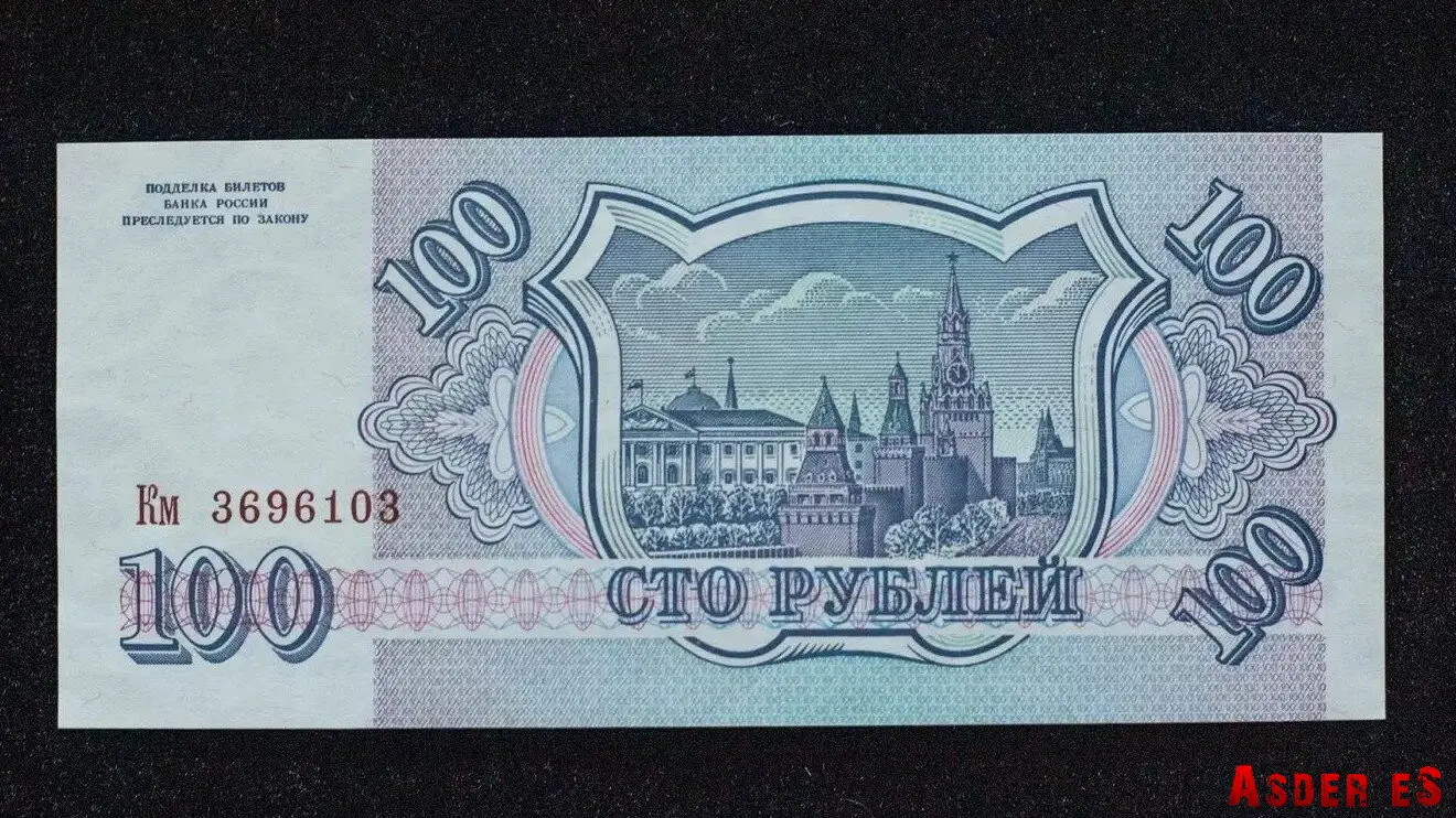 В пятницу вечером