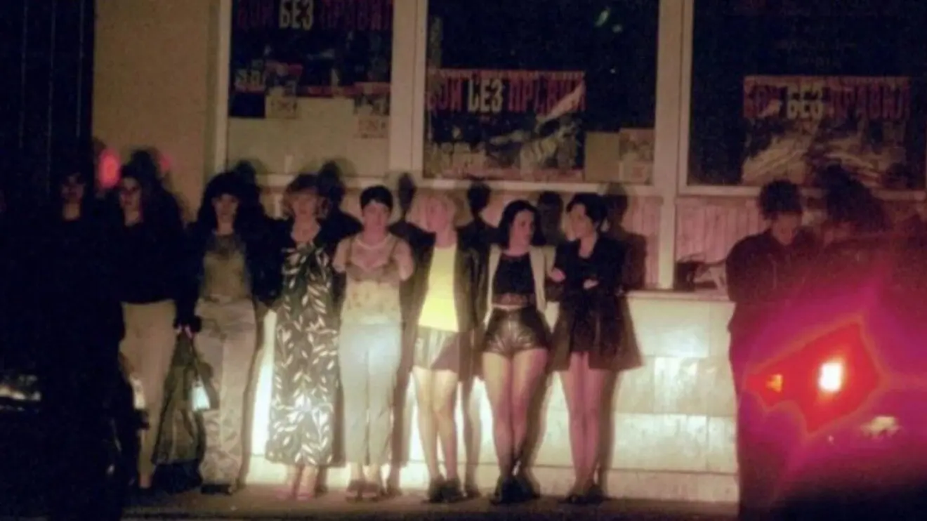 На Тверской