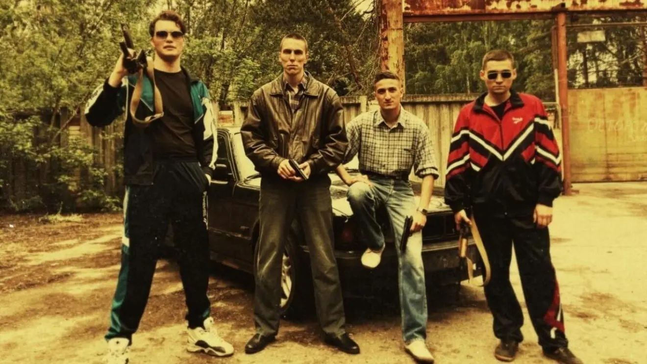 Преступные группировки