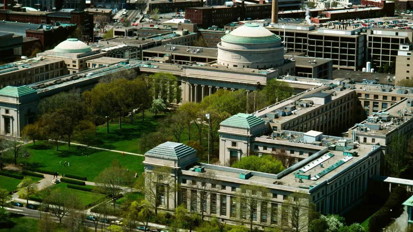 MIT, Массачусетский технологический институт