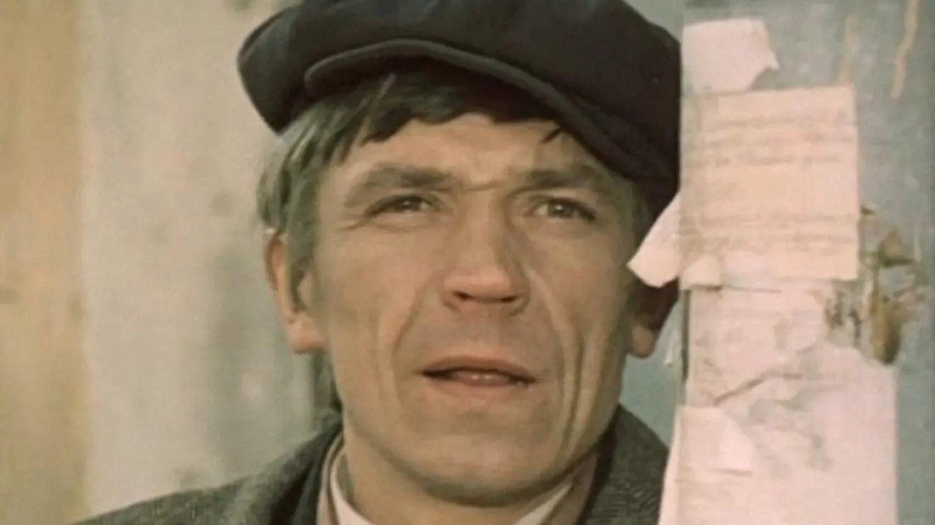 Промокашка