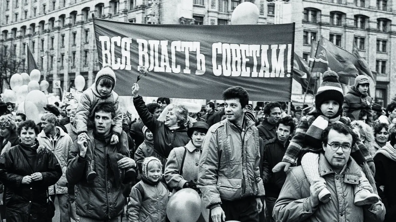 Бурление в Белом доме