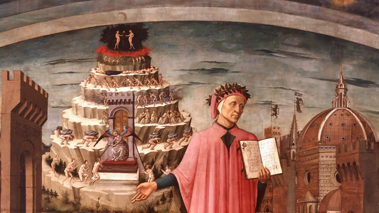 Данте Алигьери