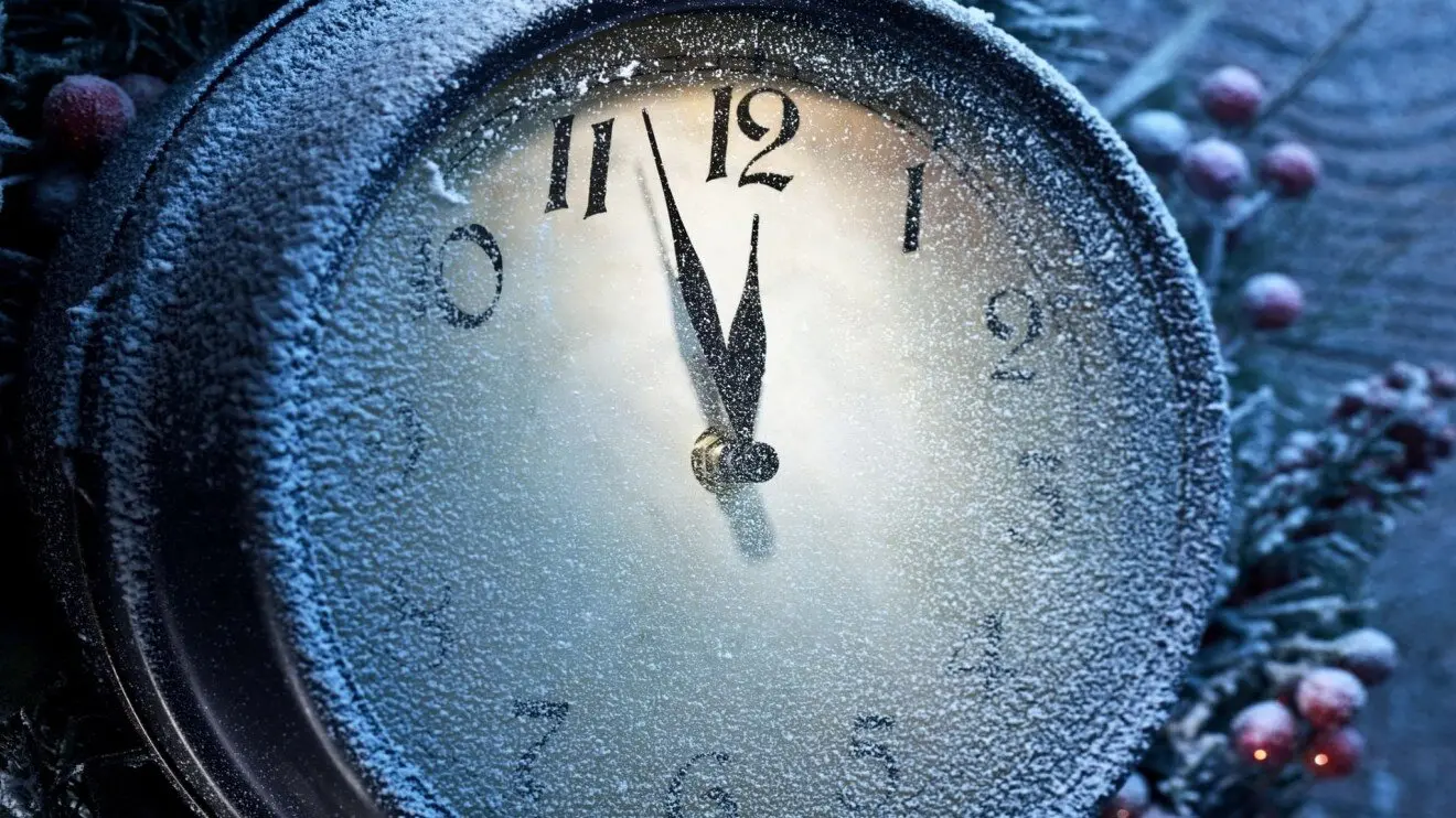 Отмечать по Новосибу