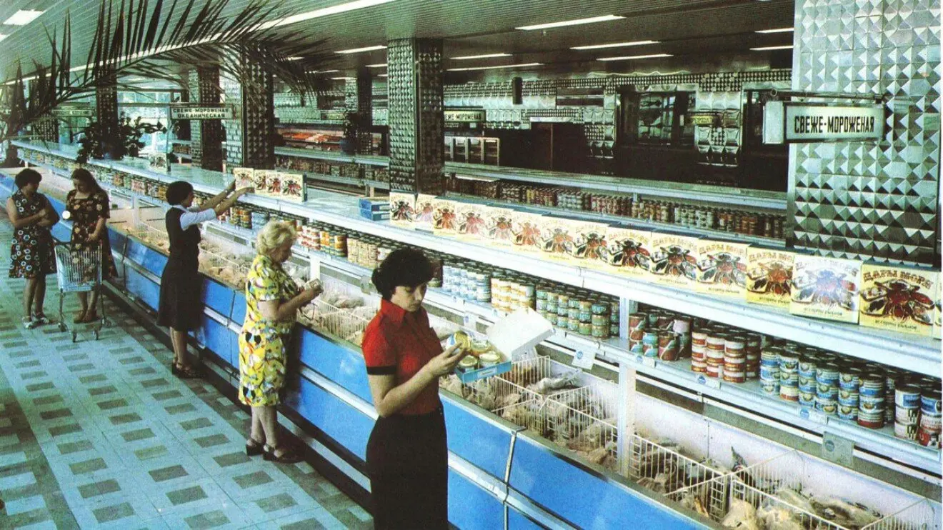 Сеть магазинов «Океан»