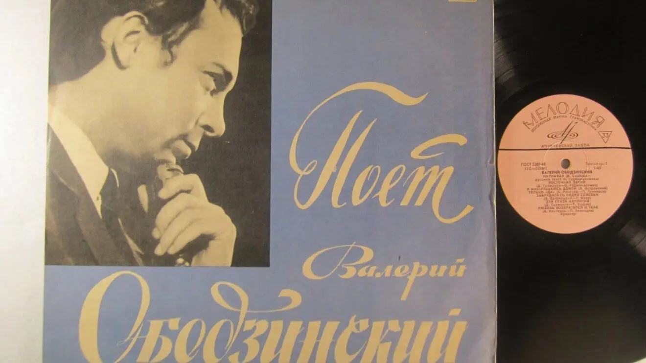 В каждой точке