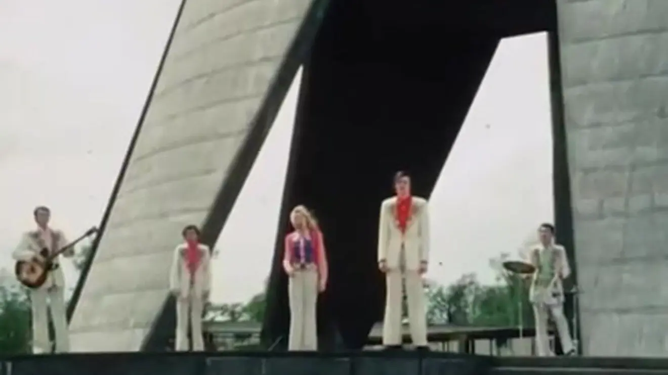 Там за горизонтом