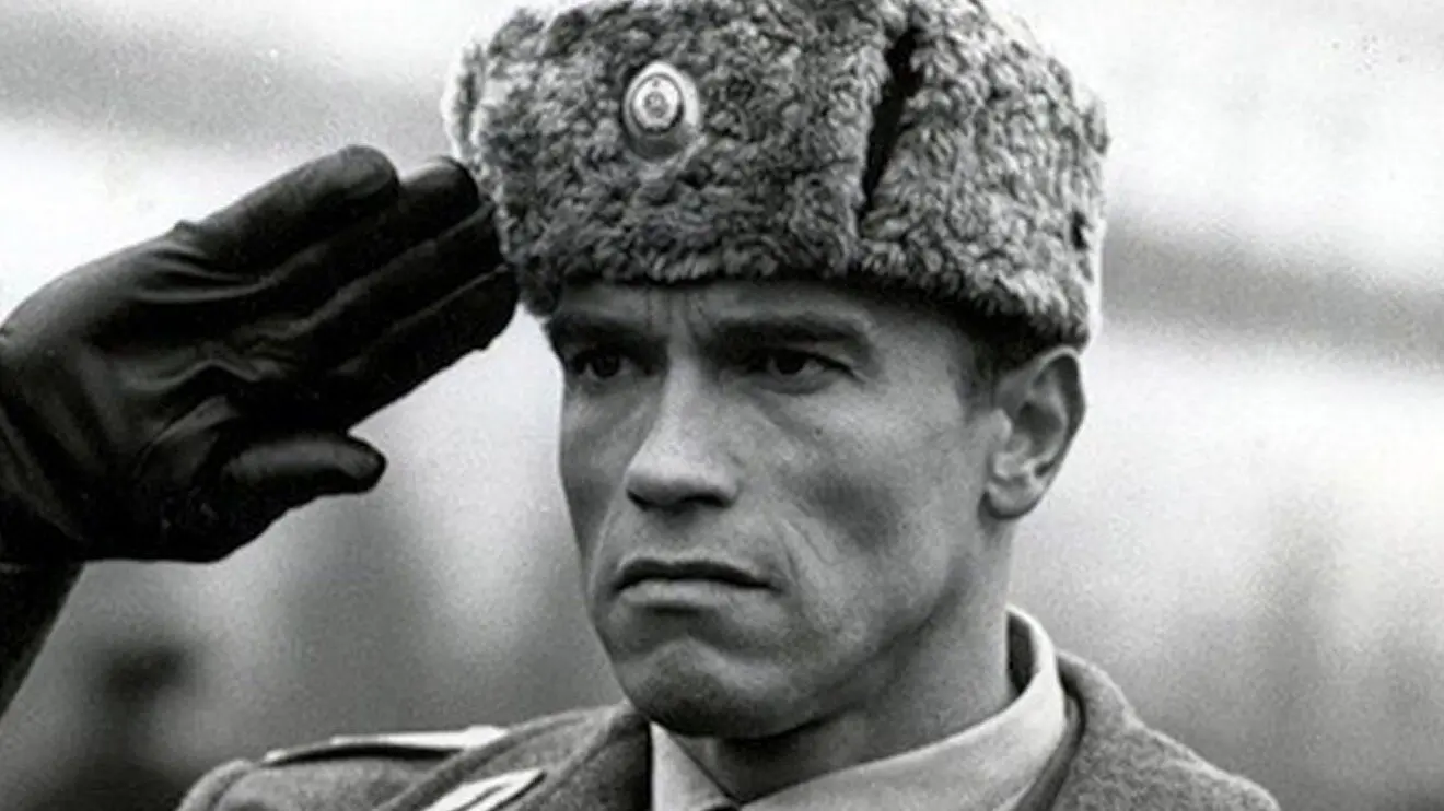 Офицерское приветствие