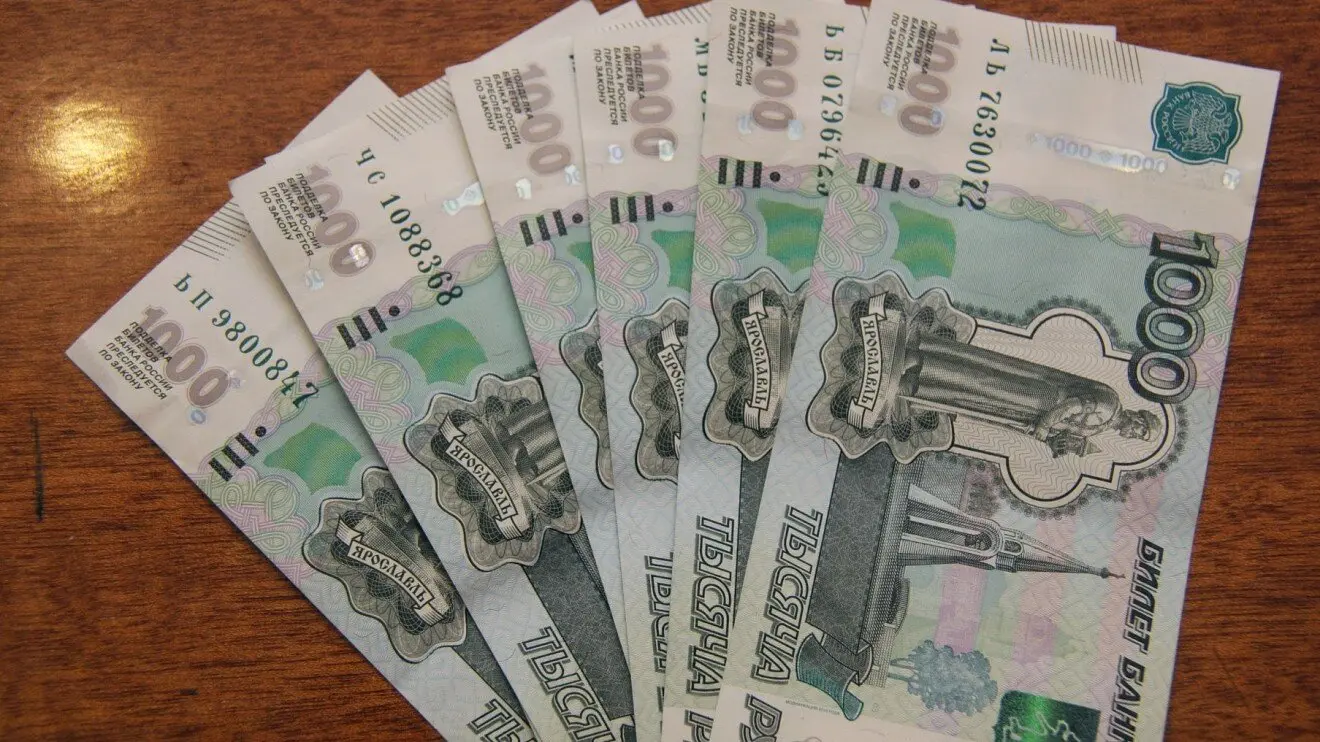 Десять тысяч набегает