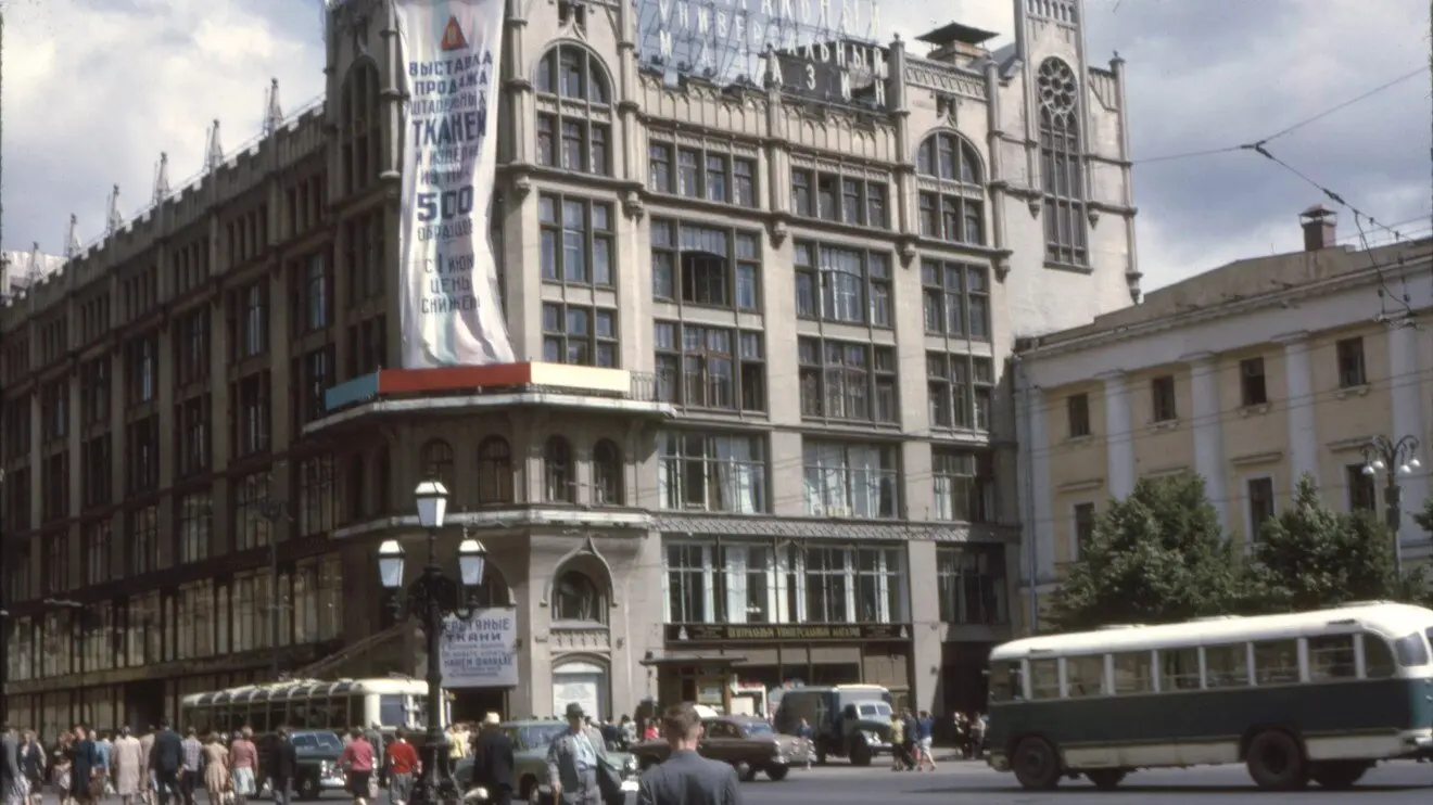 ГУМ, ЦУМ и Пассаж