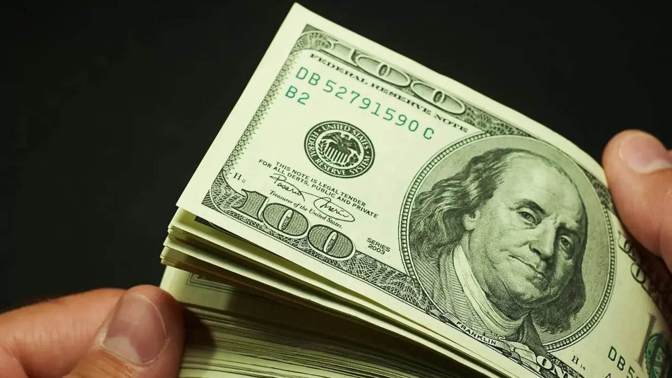 Разница в зарплате