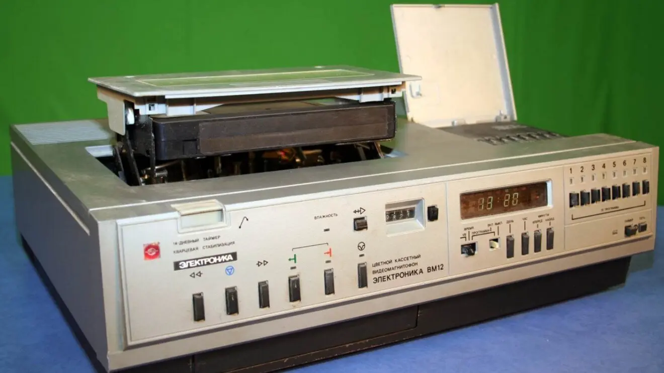 Электроника ВМ-12