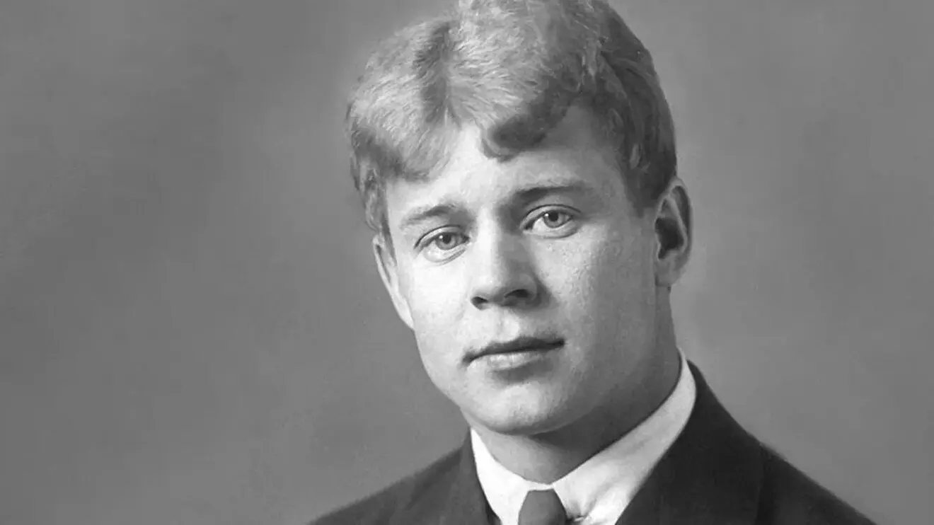 Московский озорной гуляка