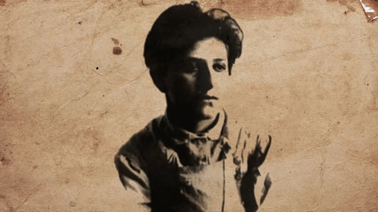 Фанни Каплан