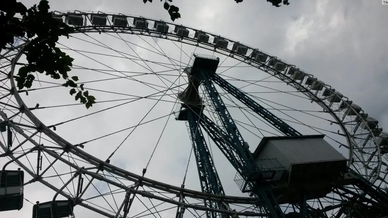 Парк Горького