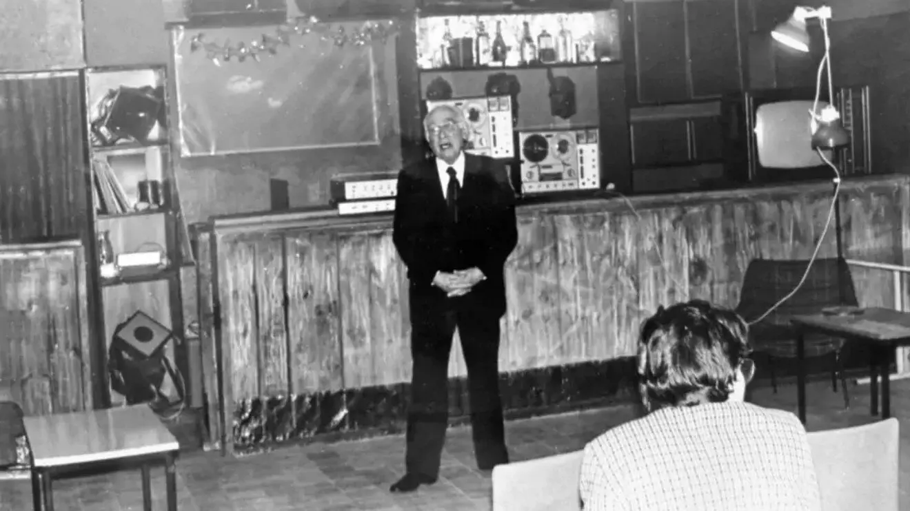 Дискотека Орион