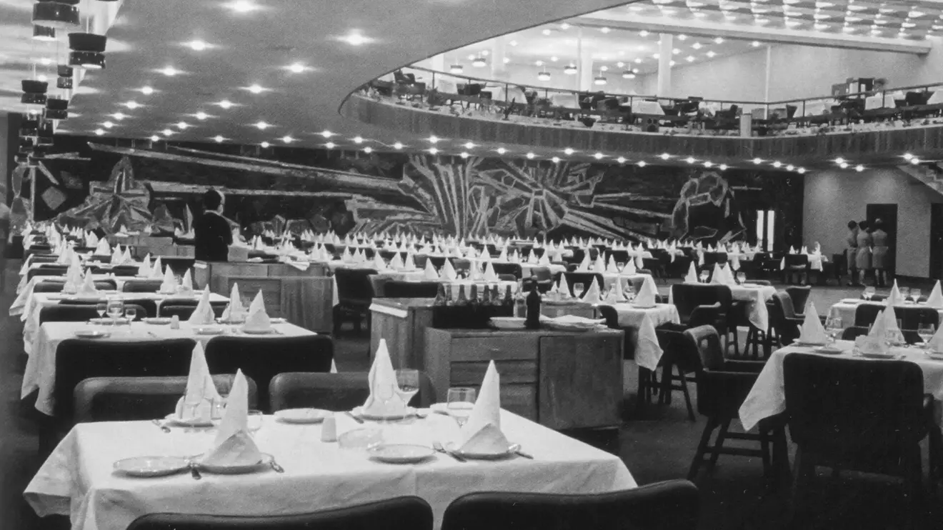 Ресторан «Арбат»