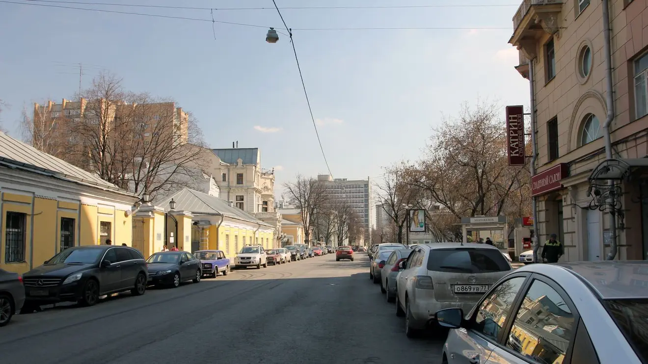 Поварская улица