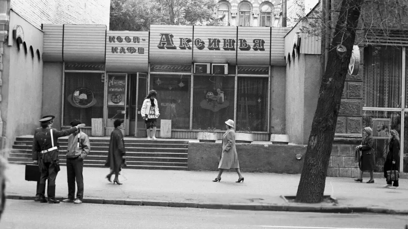 Кооперативный ресторан