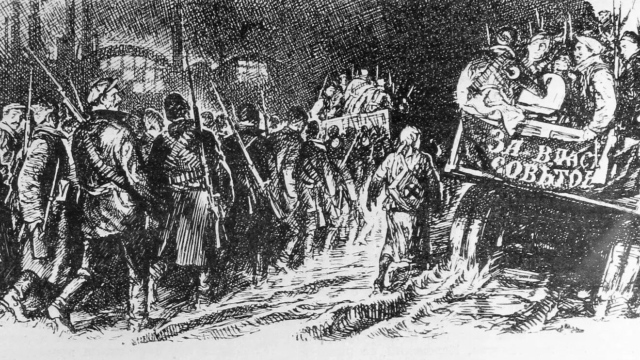 Двенадцать. Блок