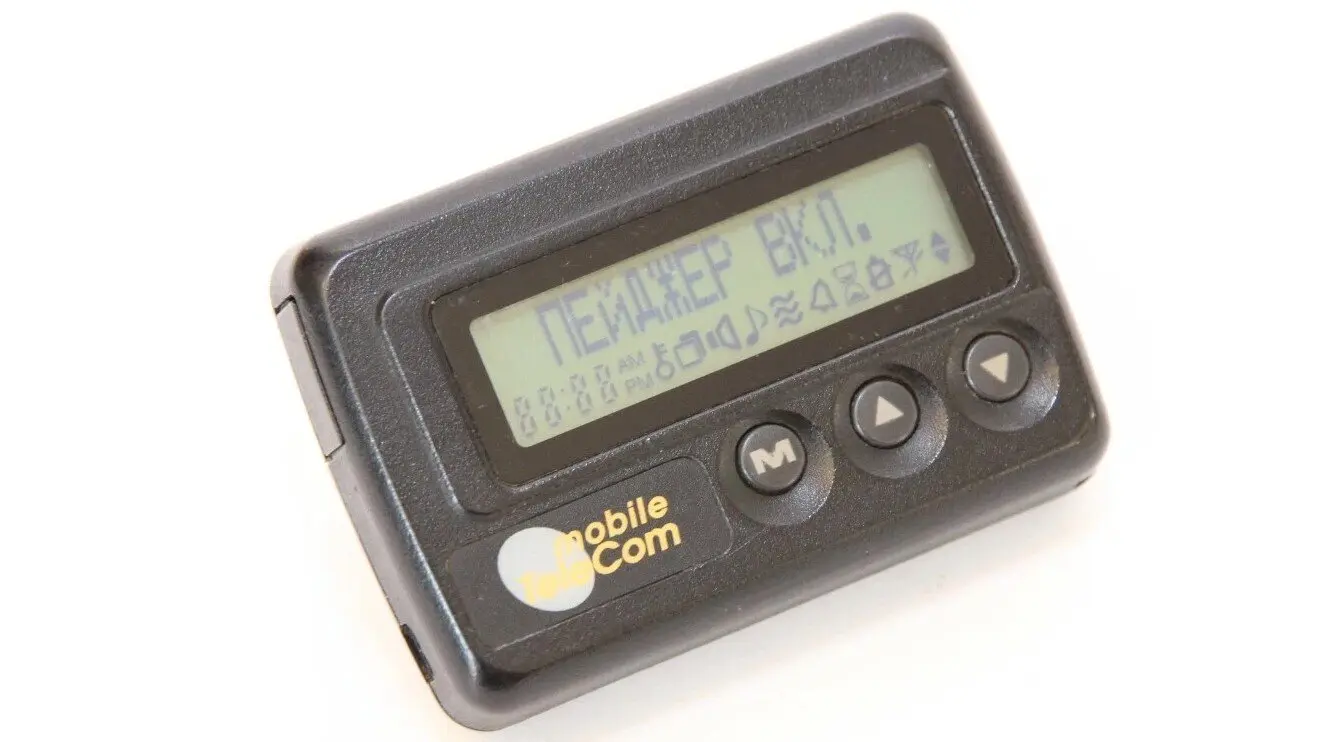 Компания NEC