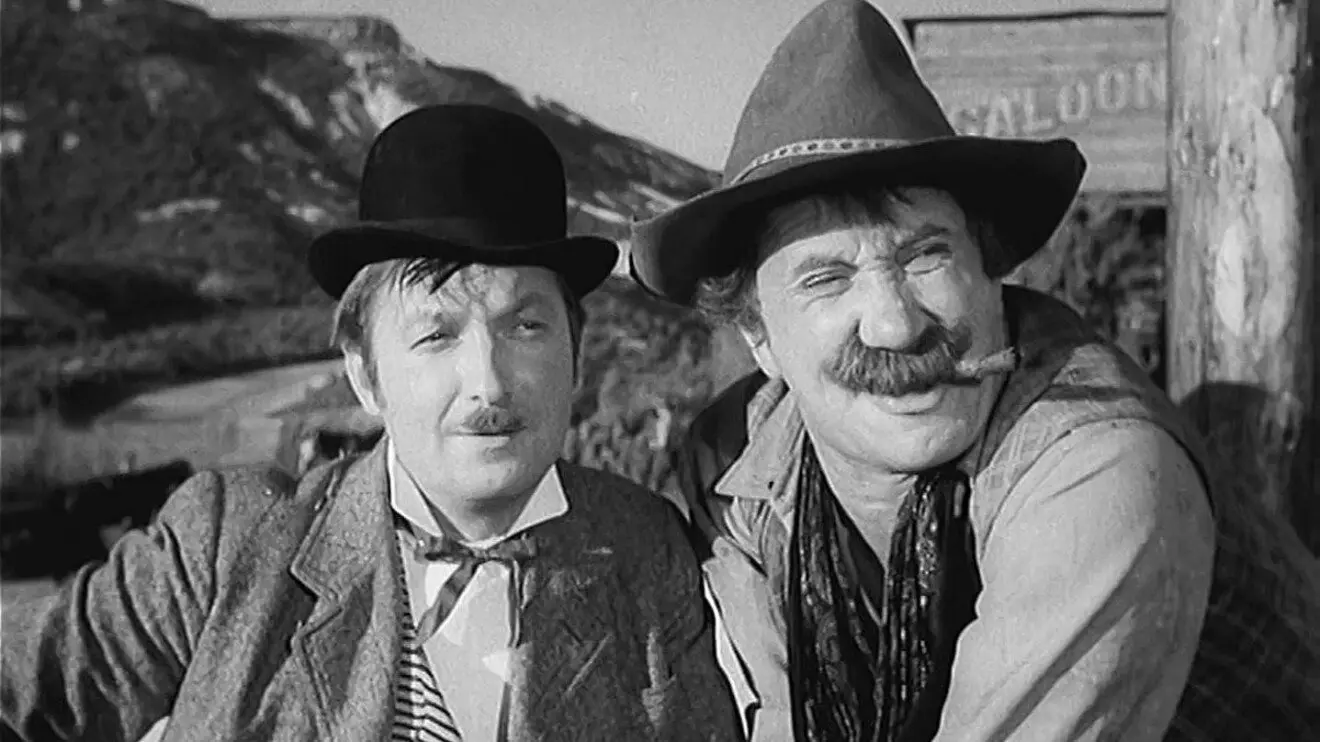 Билл Дрисколл