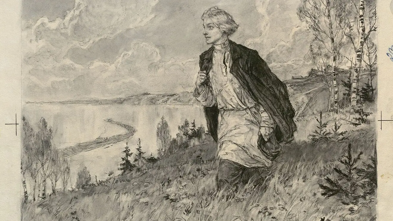 Песня Гриши Добросклонова