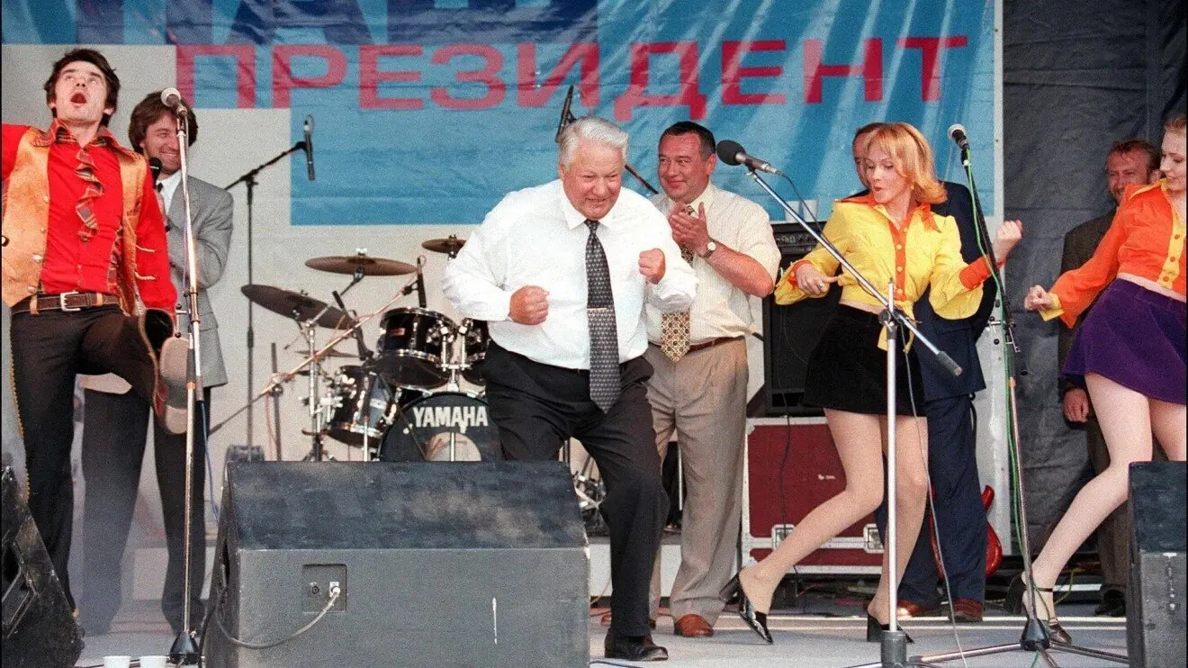 Второй тур выборов 1996