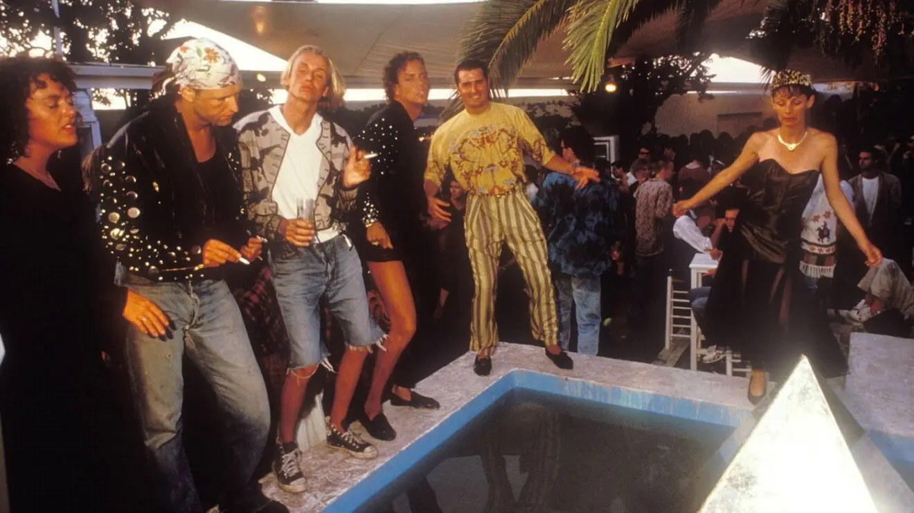 Пати энимал