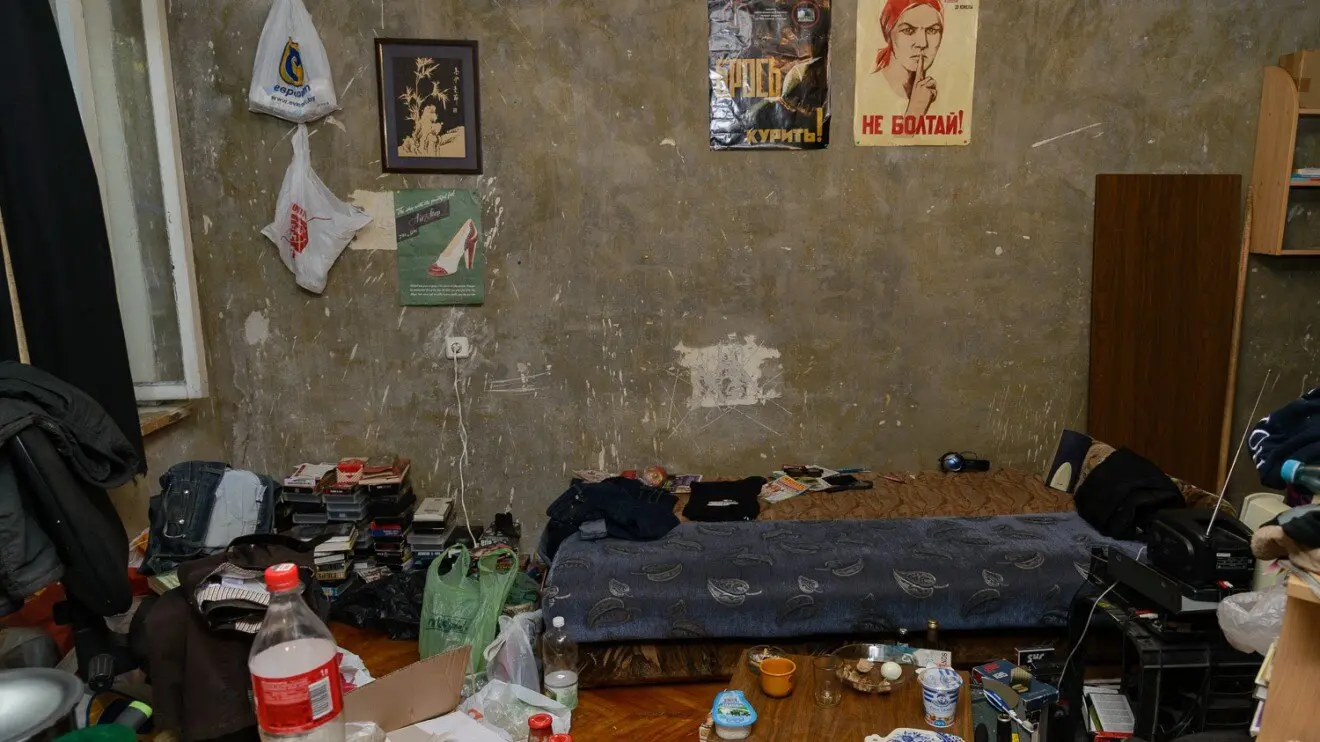 Схема наркомана