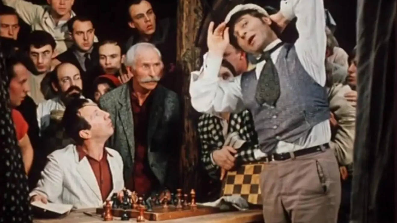 Междупланетный математический симпозиум