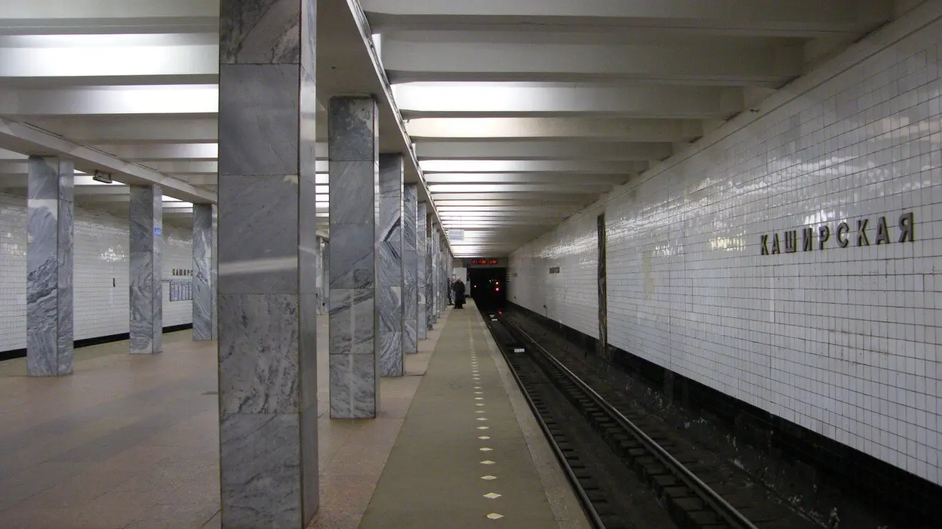 Перегон Коломенская — Каширская