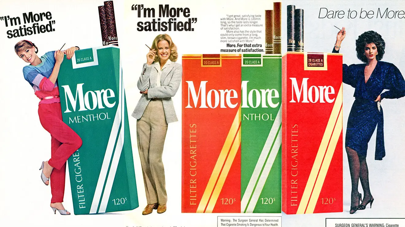 Сигареты «More»