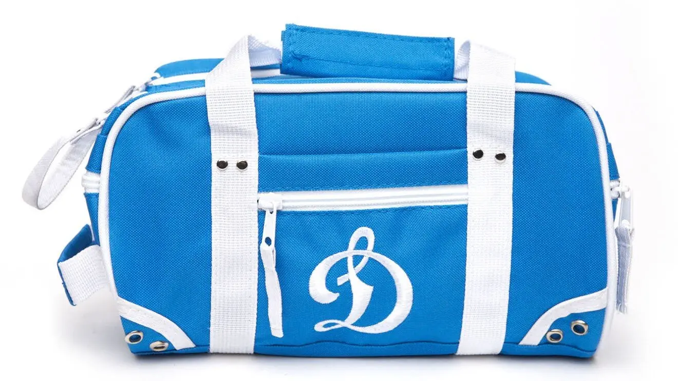 День прилёта, день отлёта