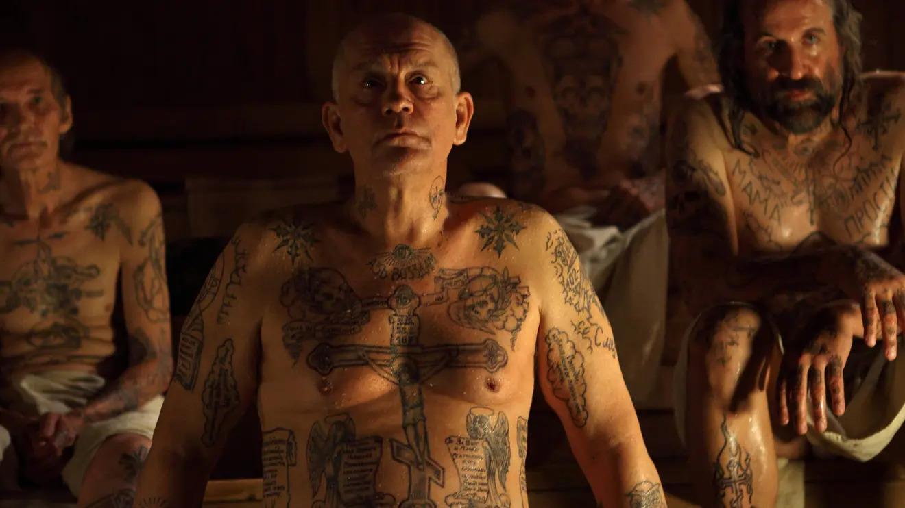 Кто на районе шишку держит